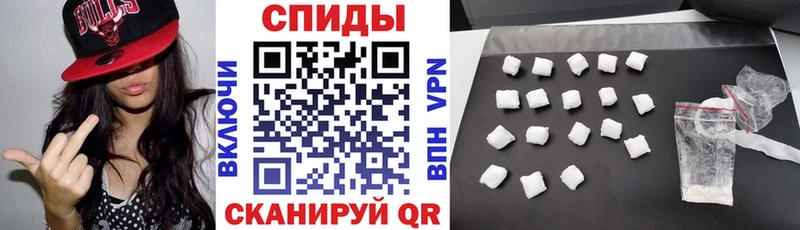 АМФ Premium  даркнет сайт  Кашин 