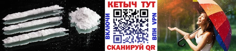 где купить наркоту  Кашин  Кетамин ketamine 