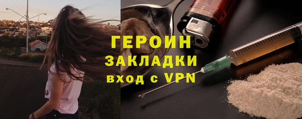 синтетический гашиш Верхнеуральск