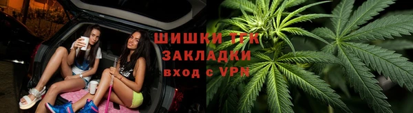 прущий лед Верхний Тагил