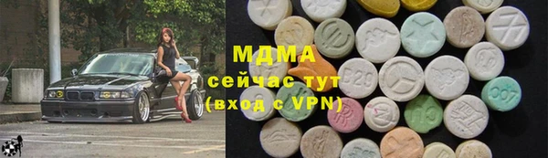 прущий лед Верхний Тагил