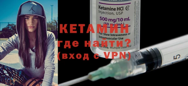 синтетический гашиш Верхнеуральск