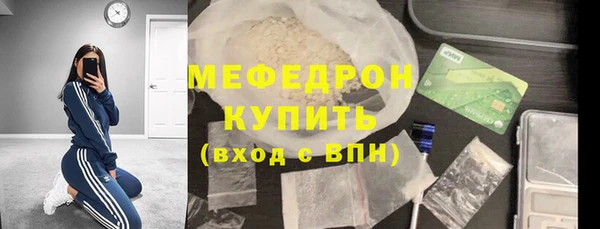 наркотики Тихорецк
