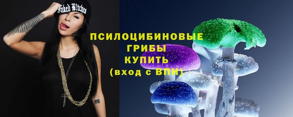 синтетический гашиш Верхнеуральск