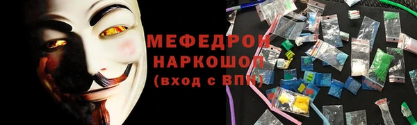 синтетический гашиш Верхнеуральск
