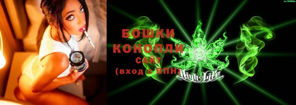 прущий лед Верхний Тагил