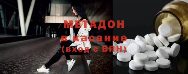 прущий лед Верхний Тагил