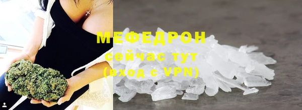 гидропоника Верея