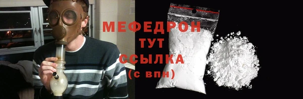 синтетический гашиш Верхнеуральск