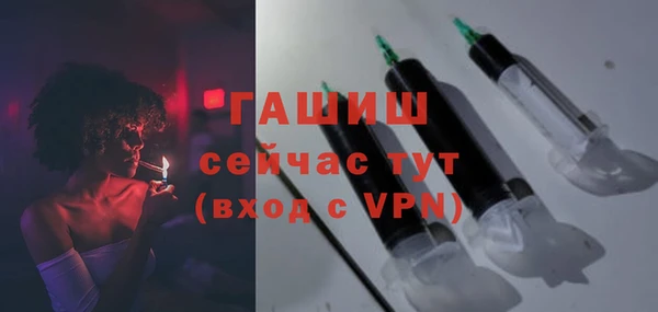 синтетический гашиш Верхнеуральск