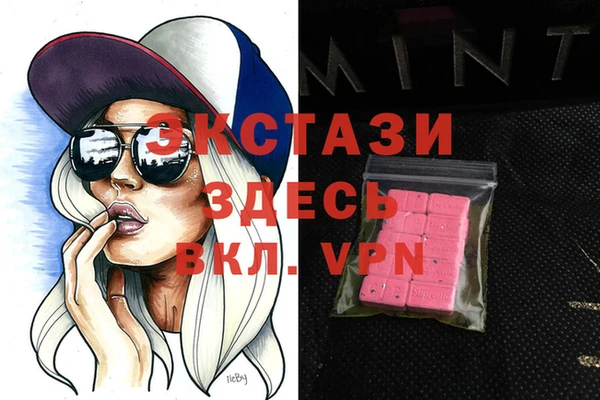 скорость Строитель