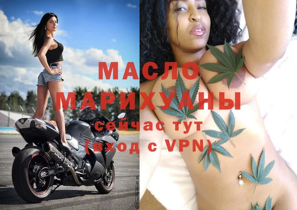 прущая мука Бородино