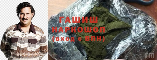прущий лед Верхний Тагил