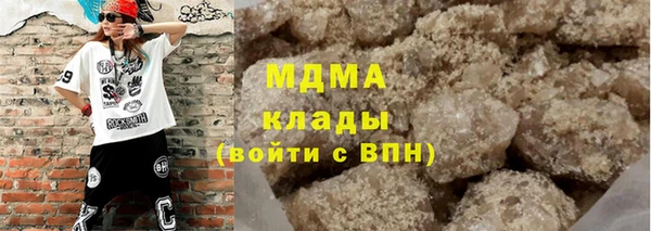 синтетический гашиш Верхнеуральск
