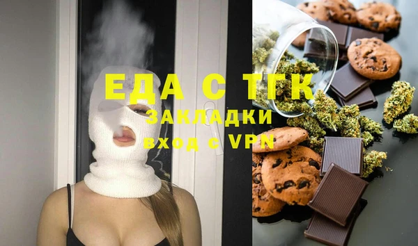 PSILOCYBIN Тихвин
