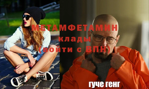 синтетический гашиш Верхнеуральск