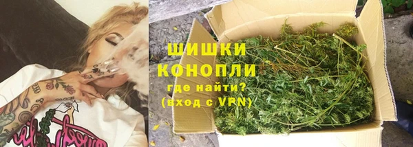 прущий лед Верхний Тагил