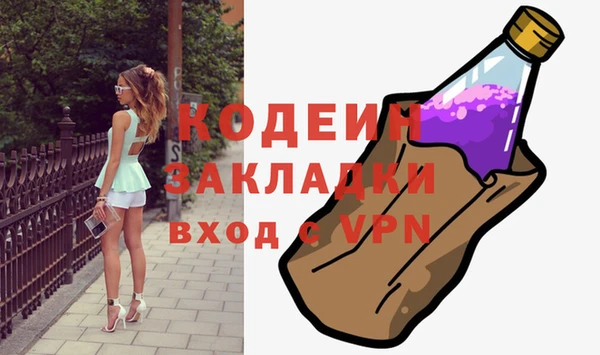 гидропоника Верея