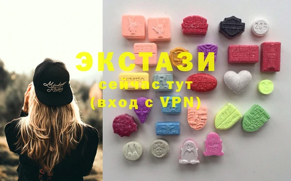 синтетический гашиш Верхнеуральск