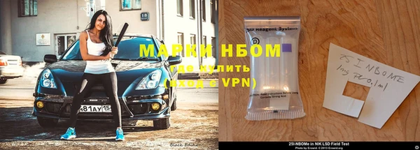 гидропоника Верея