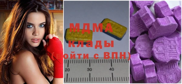 прущая мука Бородино