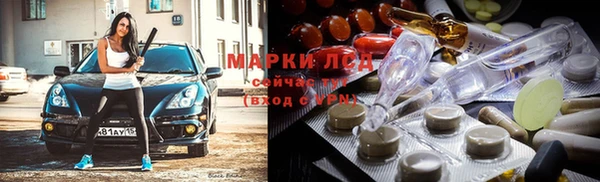 скорость Строитель