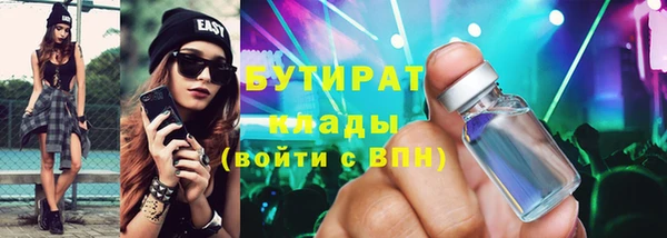 синтетический гашиш Верхнеуральск