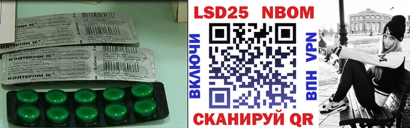 закладки  Кашин  LSD-25 экстази ecstasy 