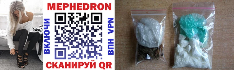 kraken ONION  Кашин  МЯУ-МЯУ 4 MMC 