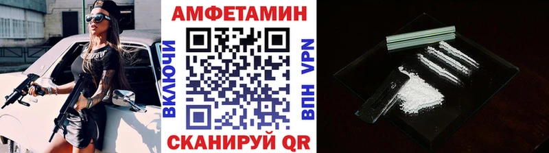 как найти закладки  Кашин  Метамфетамин пудра 